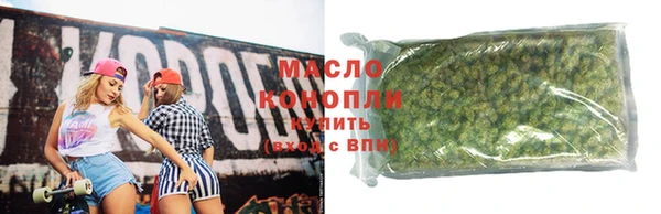 mix Бородино